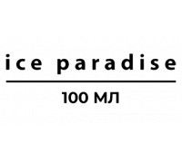 ICE PARADISE 100мл