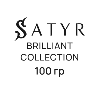 BRILLIANT COLLECTION 100г