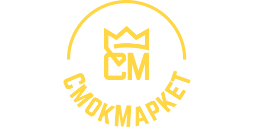 Смок Маркет