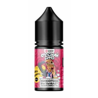 Жидкость СЛАДКИЙ ДЖО SALT - Манго Малина 30мл strong