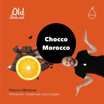 Табак для кальяна "Мэтт Пир" (Chocco Morocco) 30гр