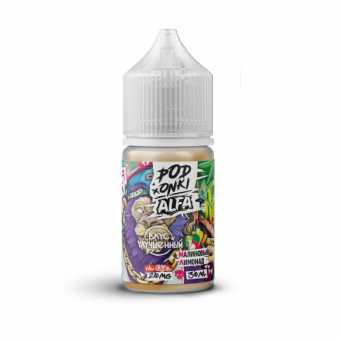 Жидкость PODONKI x ALFA VAPE SALT - Малиновый Лимонад 30мл strong