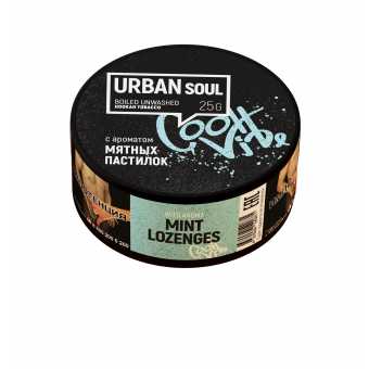 Табак для кальяна URBAN SOUL 25г - Мятные пастилки