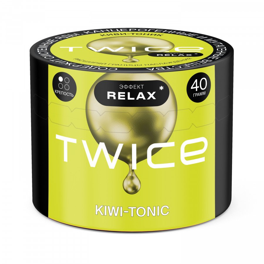 Фото и внешний вид — Табак для кальяна TWICE 40г - Kiwi Tonic (Киви тоник)