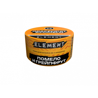 Табак для кальяна "Элемент" Земля - Grapefruit Pomelo (Помело и Грейпфрут) 25гр