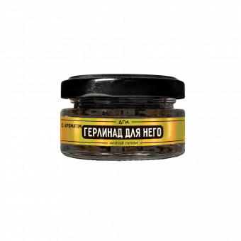 Табак для кальяна DOGMA 20г - Герлинад для Него