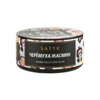 Табак для кальяна САТИР 25г - Pixie (Черемуха жасмин)