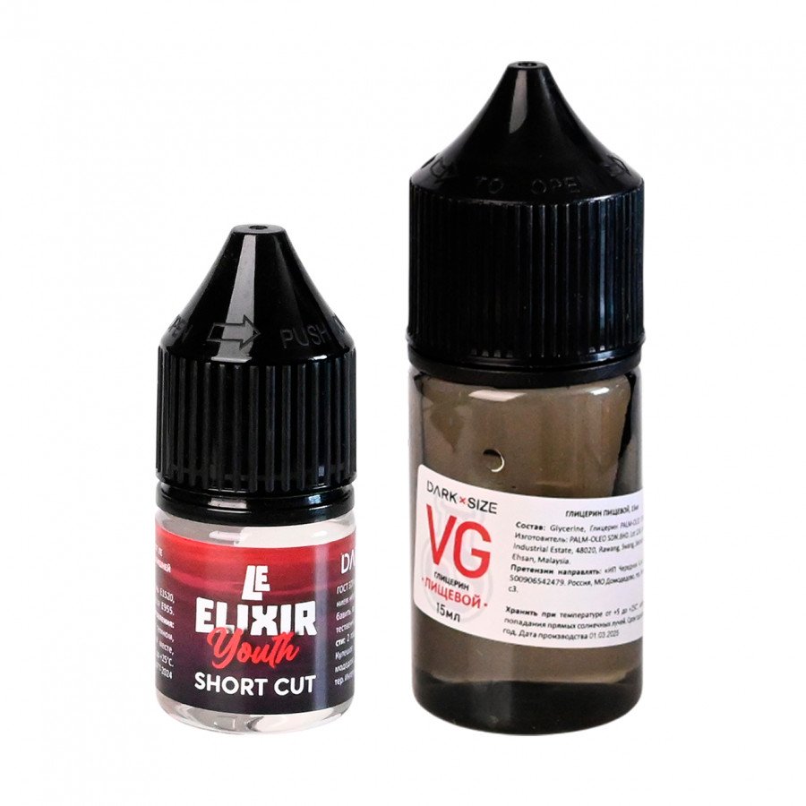 Фото и внешний вид — Конструктор DARK X SIZE (LE ELIXIR) - Youth (Блэнд с Вишней) 30мл 0мг