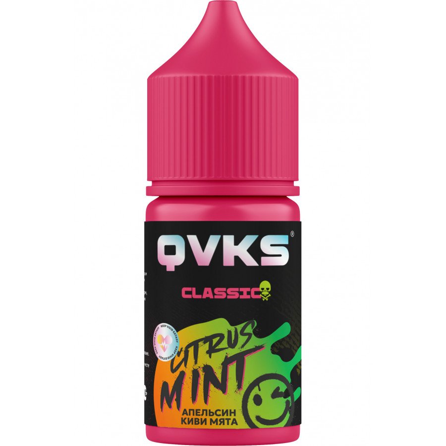 Фото и внешний вид — Жидкость QVKS Classic - Апельсин Киви Мята 30мл strong