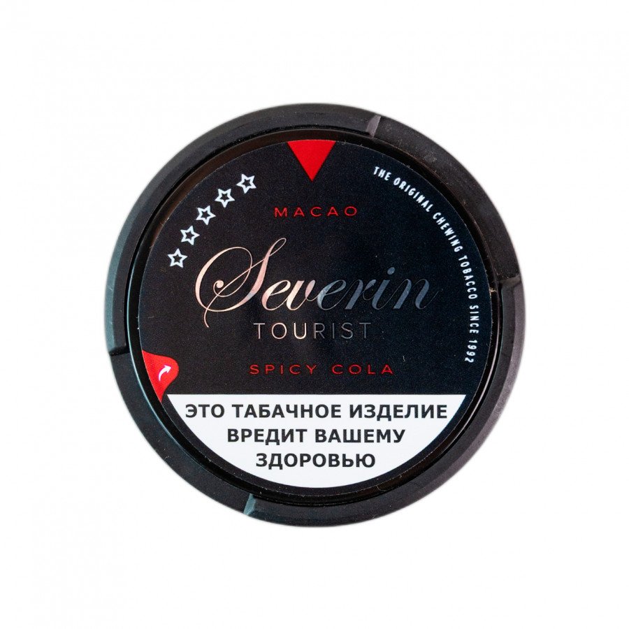 Фото и внешний вид — Табак JOHNATHAN A SEVERIN - Tourist Macao Spicy Cola 12г