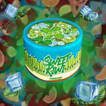 Смесь для кальяна MALAYSIAN X - Sweet Kiwi (Сладкий киви) 50гр