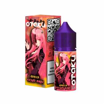 ОТАКА Малина Кислый Лимон