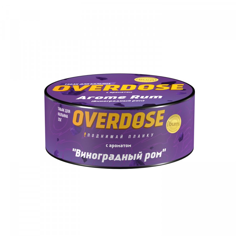 Фото и внешний вид — Табак для кальяна OVERDOSE 25г - Arome Rum (Виноградный ром)