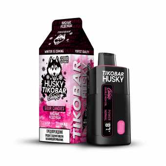 тикобар хаски Кислые Леденцы