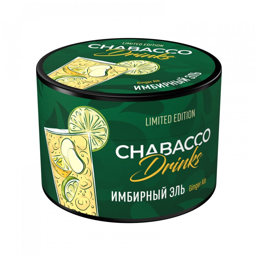 Фото и внешний вид — Смесь для кальяна Chabacco 40г medium - Ginger Ale (Имбирный Эль)