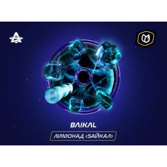 Табак для кальяна SPACE SMOKE (Tobacco) 30гр - Baikal (Лимонад Байкал)