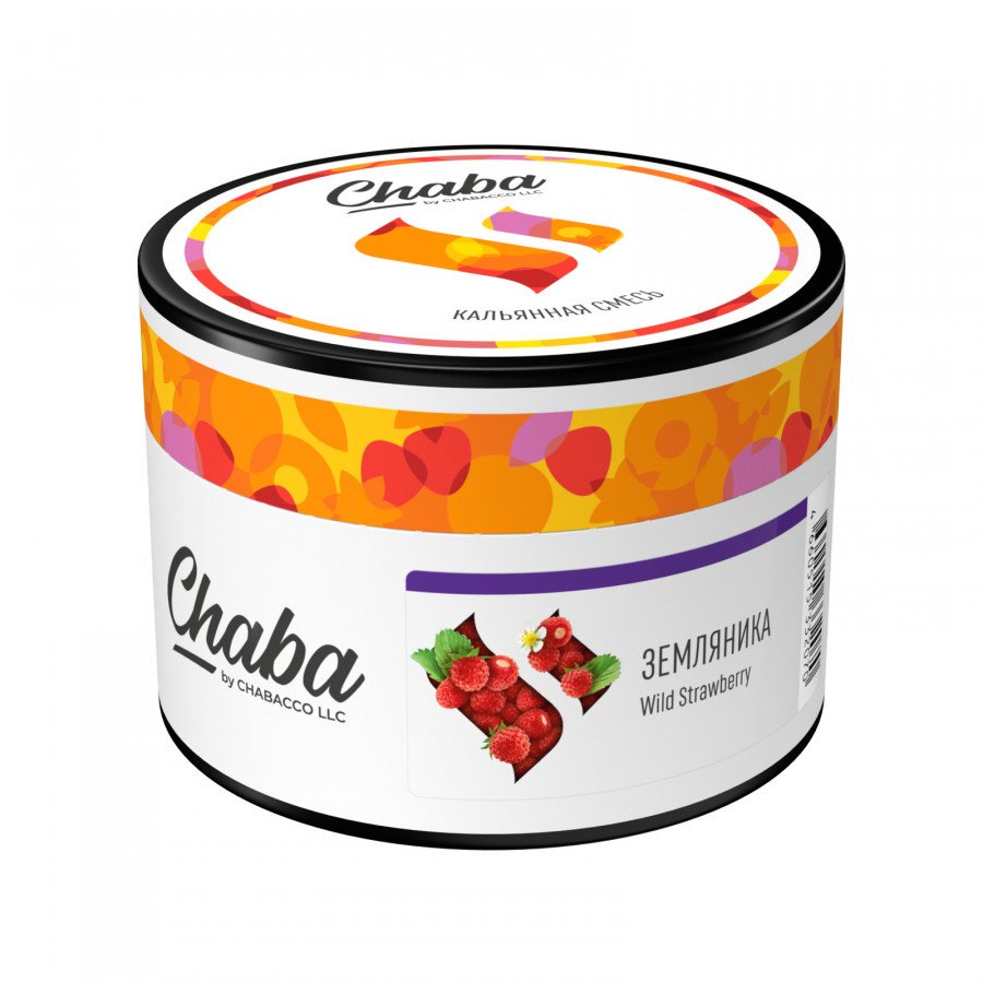 Фото и внешний вид — Смесь для кальяна CHABA 40г - Wild Strawberry (Земляника)