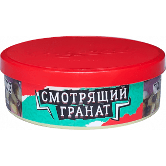 Табак для кальяна ВЕТЕР СЕВЕРНЫЙ 25гр - Смотрящий Гранат