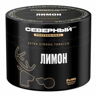 Табак для кальяна ВЕТЕР СЕВЕРНЫЙ (PROFESSIONAL) 40г - Лимон