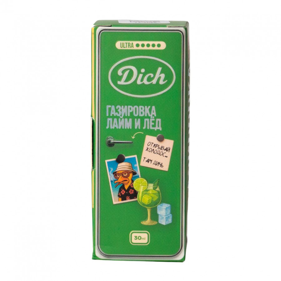 Фото и внешний вид — Жидкость DICH SALT - Газировка Лайм и Лед 30мл strong