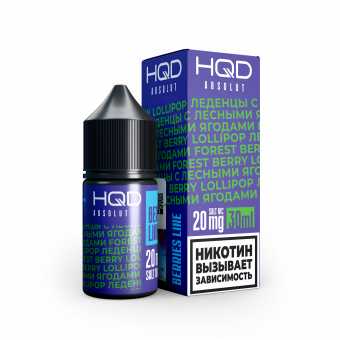 Абсолют Леденцы с ягодами