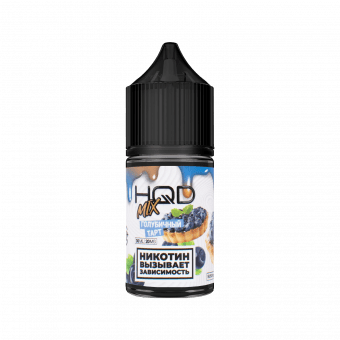 Жидкость HQD MIX IT SALT - Голубичный тарт 30мл strong