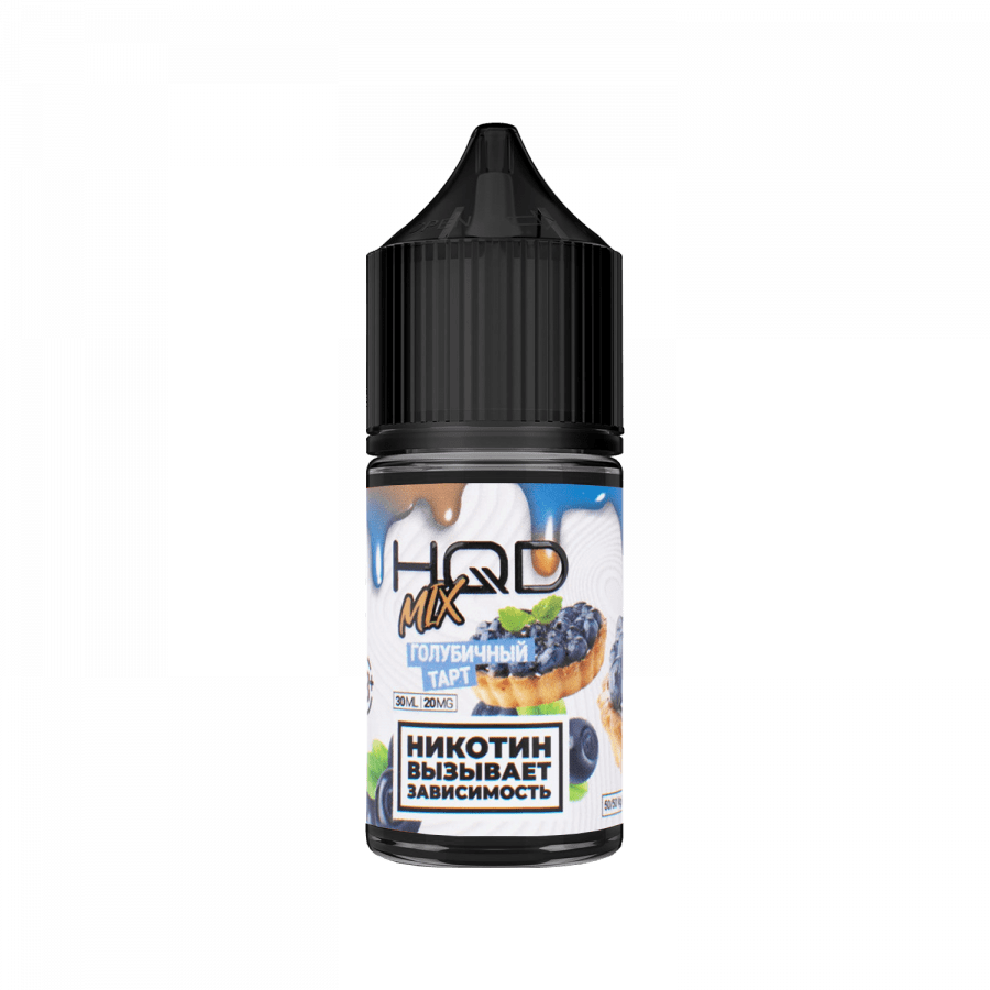 Фото и внешний вид — Жидкость HQD MIX IT SALT - Голубичный тарт 30мл strong