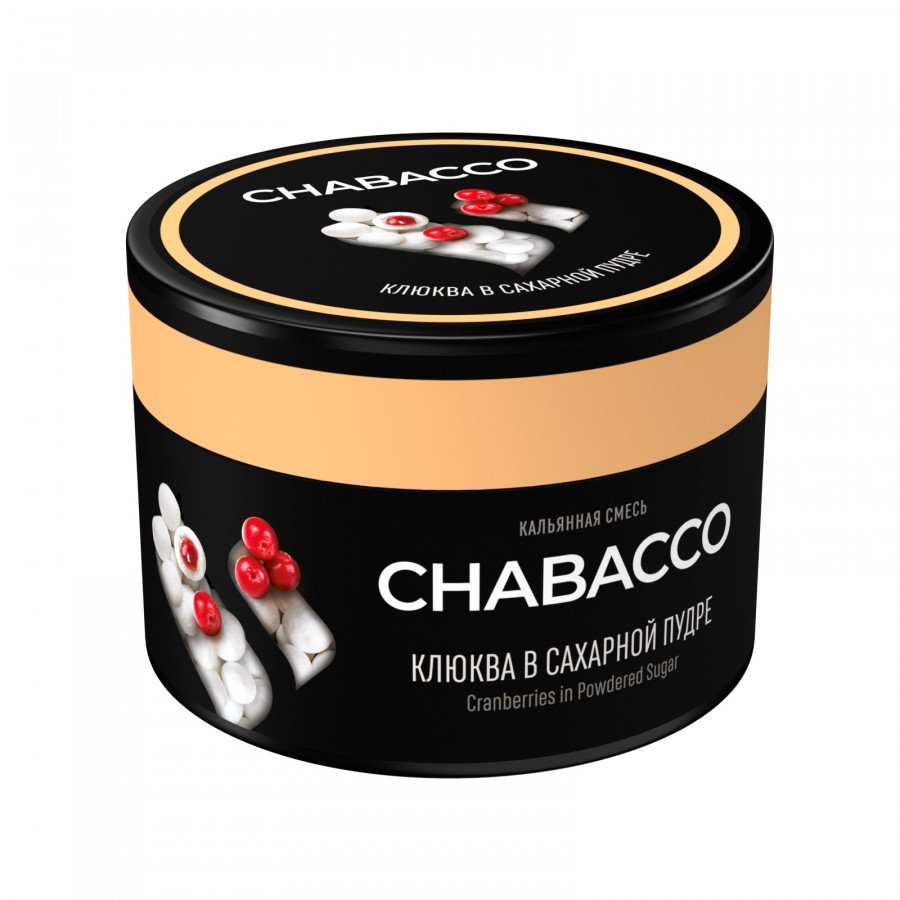Фото и внешний вид — Смесь для кальяна Chabacco 40г medium - Cranberries in powdered (Клюква в сахарной пудре)