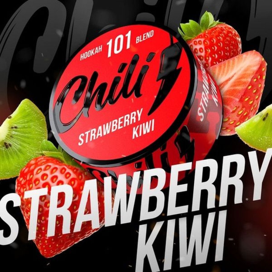 Фото и внешний вид — Смесь для кальяна CHILI 50гр - Strawberry Kiwi (Клубника киви)