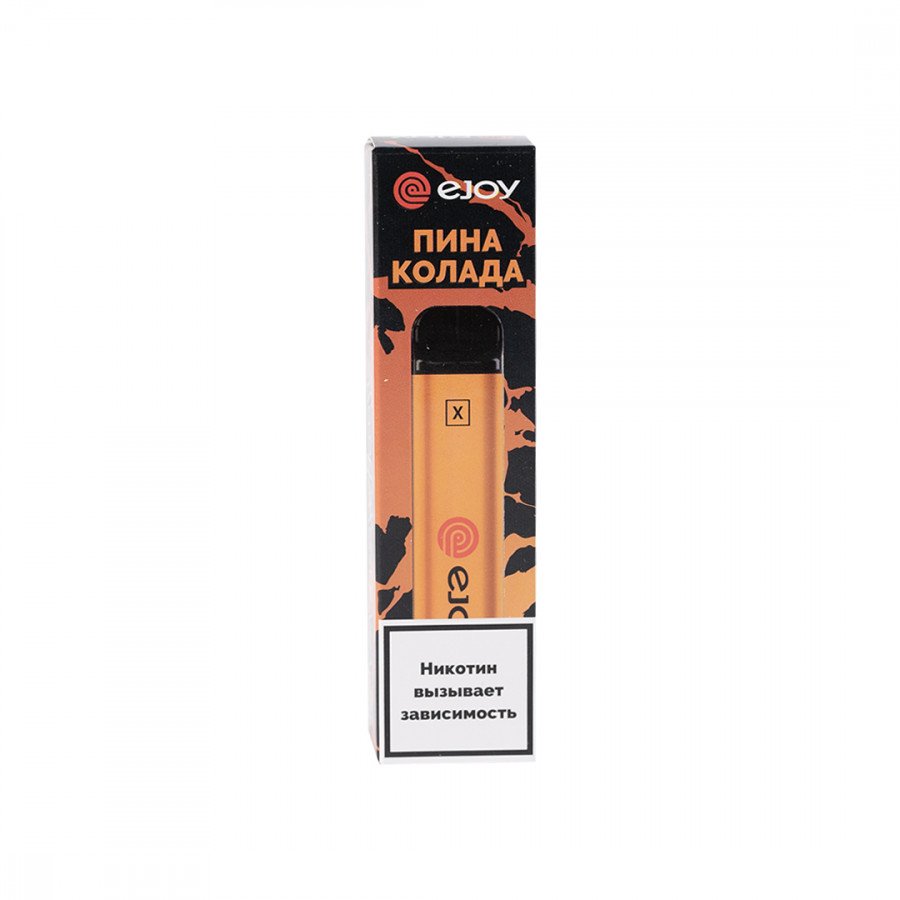 X mango. Одноразки Ejoy 5500. Vape cloud Fire hot Mango - манго с перцем Чили s. Vape cloud Fire hot Mango - манго с перцем Чили.