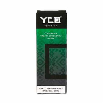 Жидкость YCO SIBERIAN - Черная Смородина Хвоя 30мл 0мг