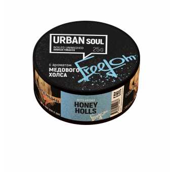 Табак для кальяна URBAN SOUL 25г - Медовый Холс