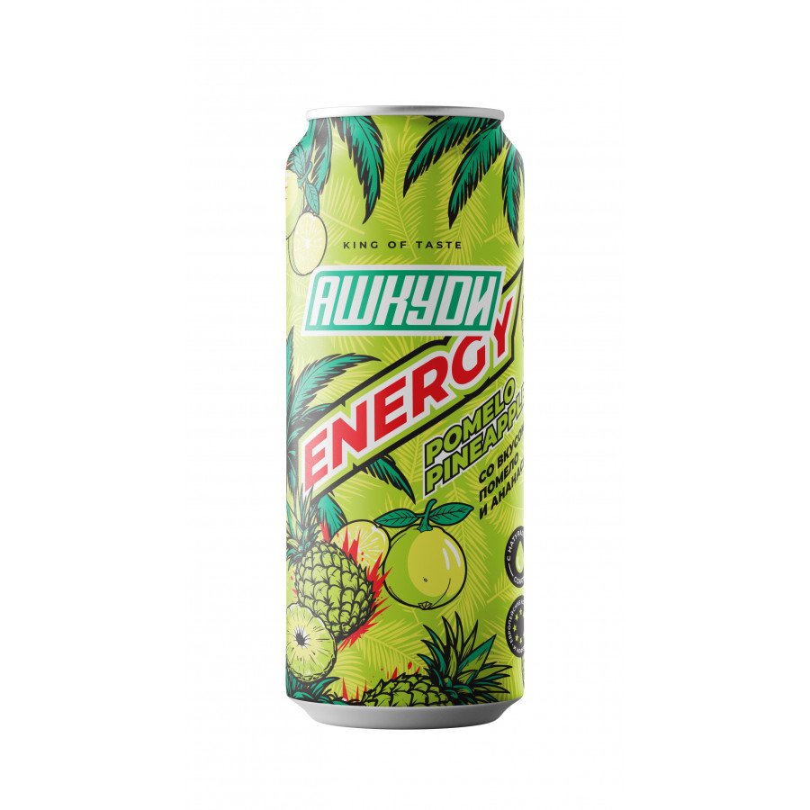 Фото и внешний вид — Энергетический напиток АШКУDИ Energy - Pomelo Pineapple (Помело Ананас) 450мл