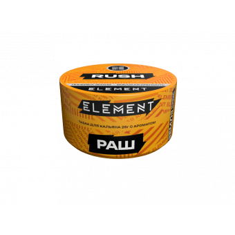 Табак для кальяна "Элемент" Земля - Rush (Киви клубника малина) 25гр