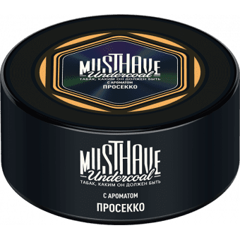 Табак для кальяна MUST HAVE 125г - с ароматом Просекко
