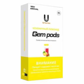Картридж GEM PODS (1мл, 20мг) - Strawberry Lemon (Клубника лимон) 1шт