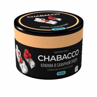 Смесь для кальяна Chabacco 50гр medium - Cranberries in powdered (Клюква в сахарной пудре)