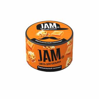 Смесь для кальяна JAM - Карамельный попкорн 50гр