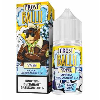Жидкость BALLU SALT - Tveir (Ананасовый сок) 30мл 20мг