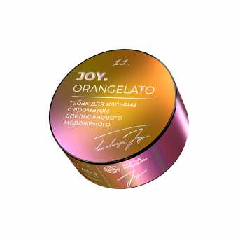 Табак для кальяна JOY 25г - Orangelato (Апельсиновое Мороженое)