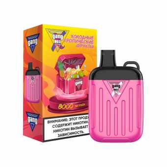 GANG XBOX - Холодные Тропические Фрукты