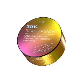 Табак для кальяна JOY 25г - Beach Peach (Персик Лимон)