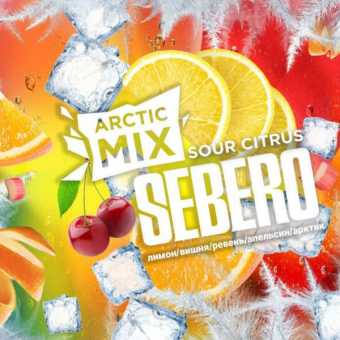 Табак для кальяна SEBERO 30гр - Sour Citrus (Лимон, вишня, ревень, апельсин, арктик)