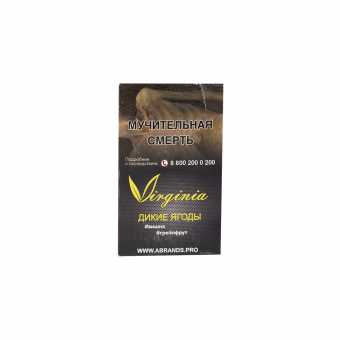 Табак для кальяна Original Virginia - Дикие ягоды 20гр