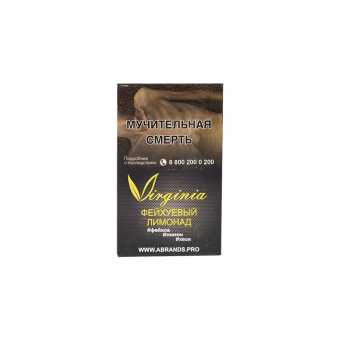 Табак для кальяна Original Virginia - Фейхуевый лимонад 20гр