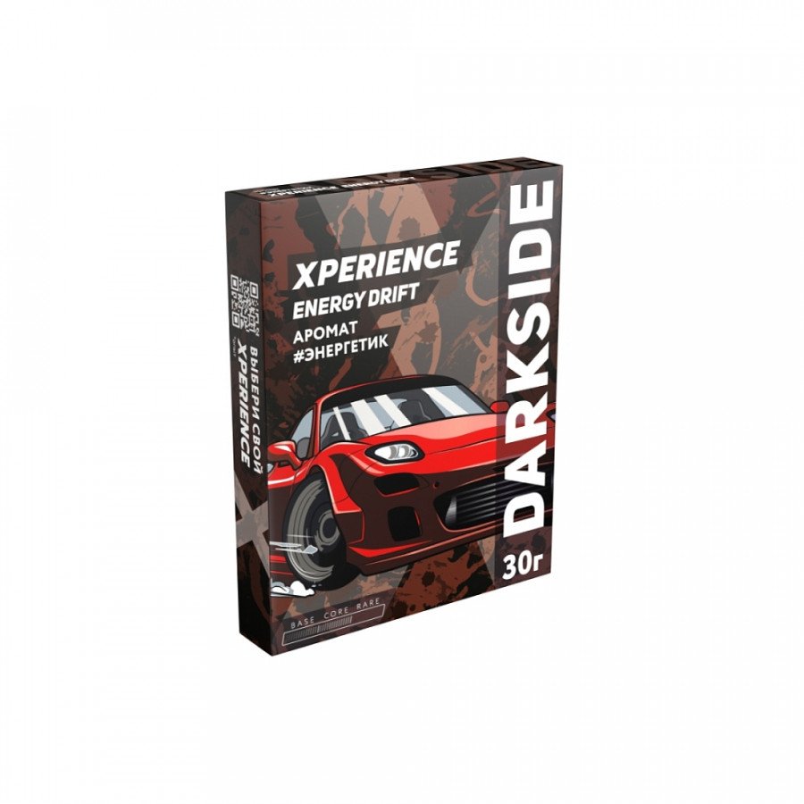Фото и внешний вид — Табак для кальяна XPERIENCE 30г - Energy Drift (Энергетик)