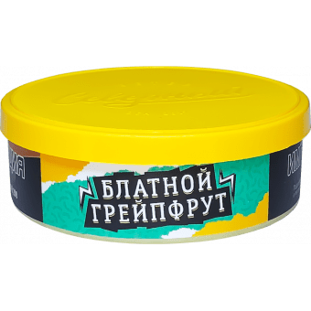 Табак для кальяна ВЕТЕР СЕВЕРНЫЙ 25гр - Блатной Грейпфрут