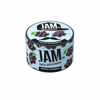 Смесь для кальяна JAM 250г - Черная смородина