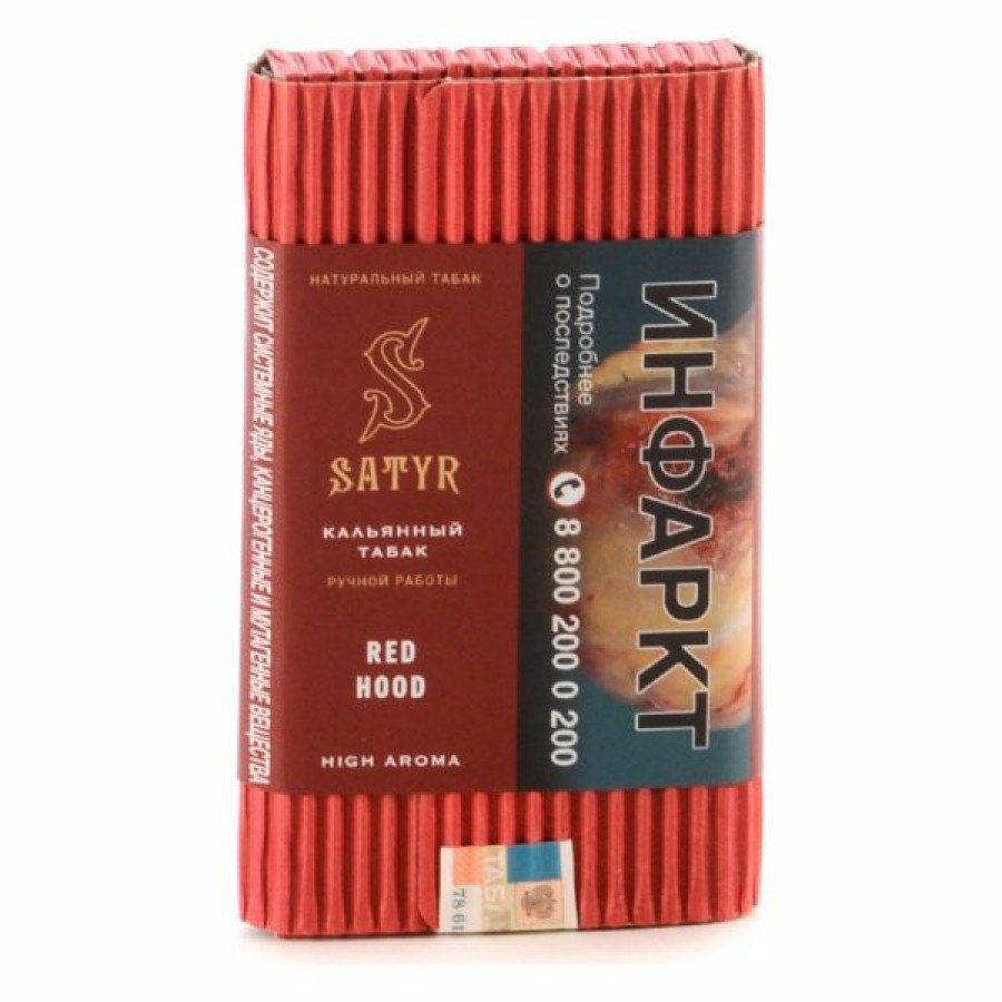 Фото и внешний вид — Табак для кальяна САТИР (Aroma Line) 100г - Red Hood (Клубника со сливками)