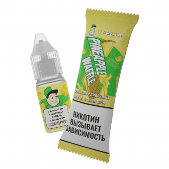 Жидкость CANDYMAN SALT - Pineapple Waffle (Сливочные вафли с ананасом) 10мл 15мг